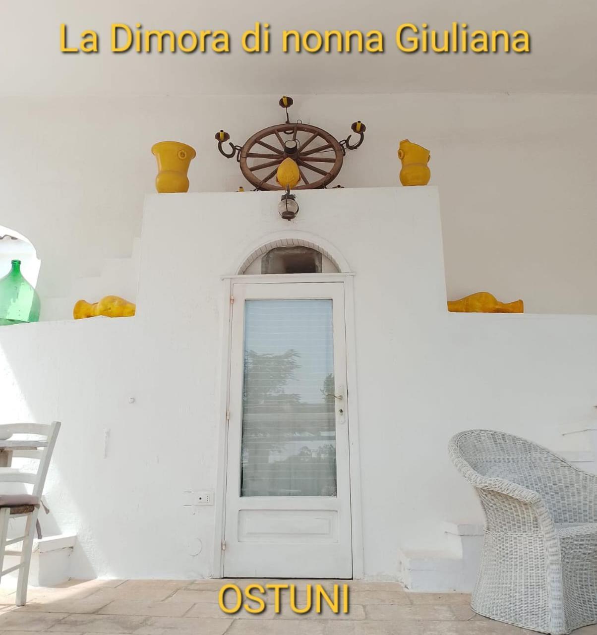 La Dimora Di Nonna Giuliana Hotel Ostuni Bagian luar foto